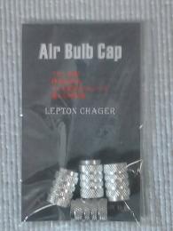 Air Bulb Cap