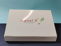 シグナルX